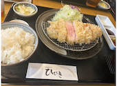 とんかつひびき 朝霞台店: うさぎさんの2024年11月の1枚目の投稿写真