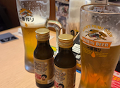 魚民 筒井駅前店: ゆみちゃんさんの2026年06月20日の1枚目の投稿写真