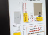 CAFE 18番 カフェ: さゆうさんの2026年03月23日の2枚目の投稿写真