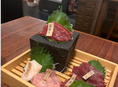馬肉料理×茨城地酒　一九: さゆさんの2024年04月の1枚目の投稿写真