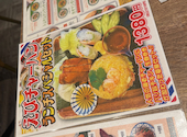 スコンター SUKHONTHA RAYARD Hisaya-odori Park店: greenさんの2026年06月09日の3枚目の投稿写真