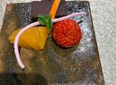 四季彩和食 娃 アイ: たっちゃんさんの2026年03月25日の2枚目の投稿写真