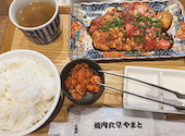 焼肉食堂やまと 小牧店: aさんの2025年10月の1枚目の投稿写真