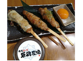 龍馬 軍鶏農場 京都駅前店: なつみさんの2026年04月24日の2枚目の投稿写真