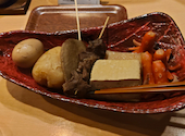 しぞーかおでんお茶の間 福島駅前: にゃんぎらすさんの2026年08月09日の1枚目の投稿写真