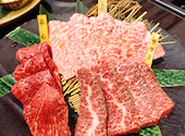 肉匠 コギヤ 宴庭 五反田店: こーじーさんの2026年05月01日の2枚目の投稿写真