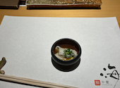 鮨 弁慶 海: くまさんの2023年12月02日の3枚目の投稿写真
