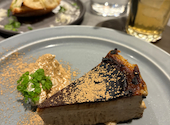 Journal Standard DINING ジャーナルスタンダードダイニング 新宿店: とかいじゅさんの2026年05月07日の1枚目の投稿写真