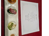 中国料理 美麗華　－ホテルJALシティ長野－: ピンクさんの2026年02月の1枚目の投稿写真