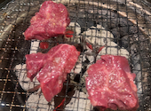 炭火焼肉三宝苑: アラーニさんの2026年06月22日の1枚目の投稿写真