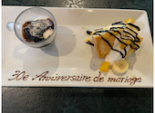 ビストロ ボヌール BISTRO BONHEUR: けんちゃんさんの2026年09月24日の1枚目の投稿写真