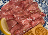 焼肉ホルモン モツのよいち可児店: チャーミーさんの2026年05月08日の1枚目の投稿写真