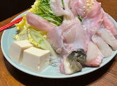ふぐ天神 宗右衛門町 なんば店: ひとみんさんの2020年11月21日の2枚目の投稿写真