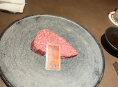 和牛焼肉　やくにく　新宿東口店: でんぴんさんの2026年03月29日の2枚目の投稿写真
