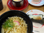 かっぱ寿司　水主町店: ウユニさんの2026年04月の1枚目の投稿写真