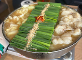 博多 もつ鍋 前田屋 新宿東口店: あやかさんの2026年05月07日の1枚目の投稿写真