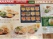 カナパニ 吉野町店: ちびさんの2026年09月21日の2枚目の投稿写真