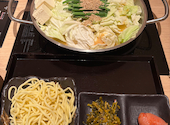 博多もつ鍋おおやま 栄HAERA店: めぐりんさんの2026年08月07日の1枚目の投稿写真