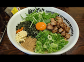 濃厚担々麺 台湾まぜそば はなび: ウォールさんの2026年06月30日の1枚目の投稿写真