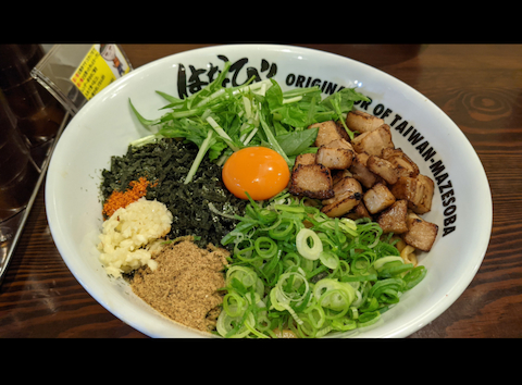 濃厚担々麺 台湾まぜそば はなび: ウォールさんの2026年05月25日の1枚目の投稿写真