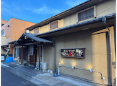 松本商店: しんさんの2026年05月20日の1枚目の投稿写真