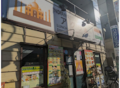 AGRA: やまさんの2026年05月18日の1枚目の投稿写真