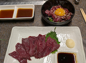 焼肉はっさん: よぽさんの2024年12月30日の3枚目の投稿写真