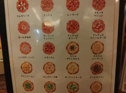 CONA コナ 関内店: sさんの2026年03月30日の1枚目の投稿写真