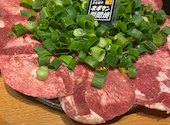 焼肉ホルモン十番: ろみろみさんの2026年05月24日の1枚目の投稿写真