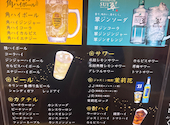とり政 仙台駅前店: ゆなさんの2026年09月08日の1枚目の投稿写真