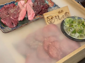 焼肉 うしの家 岐南店: 田中さんの2025年02月12日の1枚目の投稿写真
