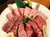焼肉の三是: 呑兵衛さんの2026年04月23日の1枚目の投稿写真