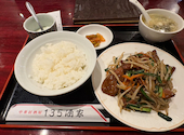 居酒屋 135酒家 横浜駅 西口: haruさんの2026年09月10日の1枚目の投稿写真