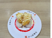かっぱ寿司 横浜西口エキニア店: haruさんの2026年08月14日の1枚目の投稿写真