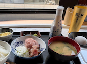 村木屋 横浜 はなれ: haruさんの2026年08月08日の1枚目の投稿写真