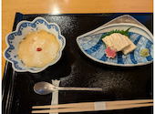 松山閣 松山 JR京都伊勢丹店: きんさんの2026年08月14日の2枚目の投稿写真