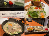 花様 かよう ka-you 京橋京阪モール 野菜割烹の自然派和食店: マコさんの2021年08月16日の1枚目の投稿写真