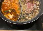 但馬屋 サクラマチ熊本店: 7ナナななさんの2026年06月20日の1枚目の投稿写真