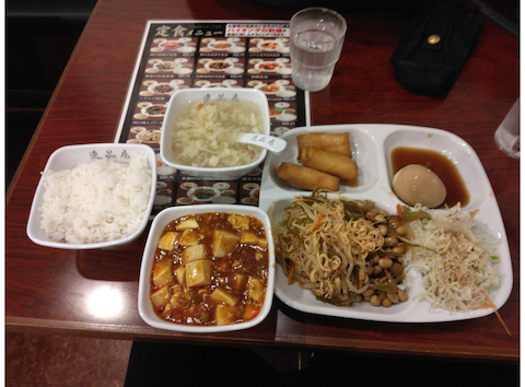 中華居酒屋 逸品居 鶴間店: やまさんの2025年11月24日の1枚目の投稿写真