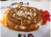日乃屋カレー　溜池山王店: style.vさんの2026年01月の1枚目の投稿写真
