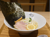 東京鶏白湯ラーメン ゆきかげ 浅草本店: style.vさんの2026年07月08日の1枚目の投稿写真