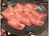 京都モツ鍋 焼肉 モツイチ: ともひろさんの2026年08月25日の3枚目の投稿写真