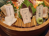 てんぷらとぶり UOTEN うおてん: さくすみ子さんの2026年08月25日の2枚目の投稿写真