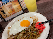 鉄板居酒屋 お好みキング 飯田橋店: くろちゃんさんの2026年10月04日の1枚目の投稿写真