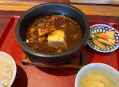 中華料理 口福: ゆさんの2026年05月31日の2枚目の投稿写真