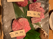 和牛いしざき: ridaさんの2021年03月13日の2枚目の投稿写真