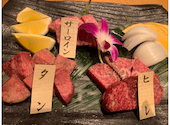 和牛いしざき: ridaさんの2021年03月13日の3枚目の投稿写真