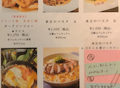 Covo Ricco コーボリッコ お肉のグリルとワインのお店: ＲＥＣＫさんの2026年09月23日の1枚目の投稿写真