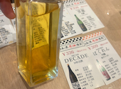 日本酒原価酒蔵 渋谷本店: ヨシヒロさんの2026年05月17日の1枚目の投稿写真