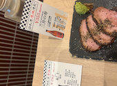 日本酒原価酒蔵 新宿総本店: ヨシヒロさんの2026年07月12日の1枚目の投稿写真